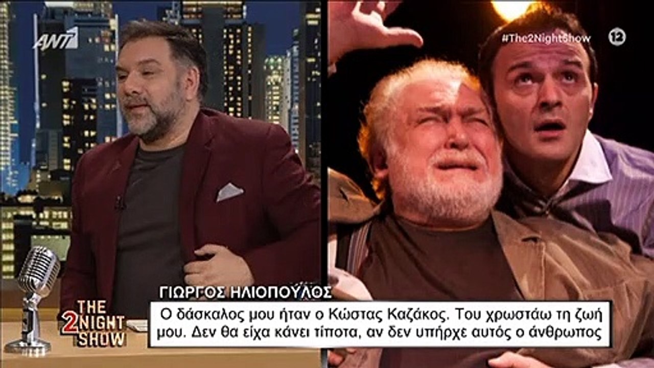Ο «Προκόπης» από τις Άγριες Μέλισσες αποκαλύπτε...