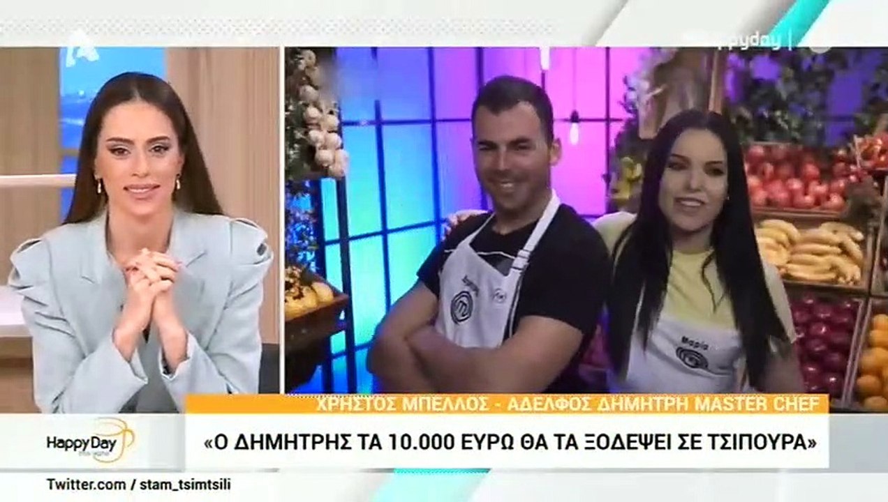 MasterChef: Η ενόχληση του Μπέλλου για τα σχόλια των συμπαικτών του για τη σχέση του με τη Μαρία!