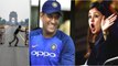 Sakshi Dhoni Lashes Out Dhoni Retirement Rumours & Then Deleted The Tweet