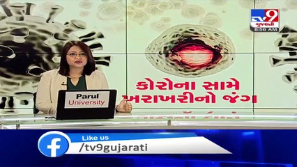 Coronavirus cases in India rise to 1.58 lakh - TV9News