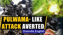 In J&K, a 2019 Pulwama-like terror attack averted, car seized & destroyed | Oneindia News