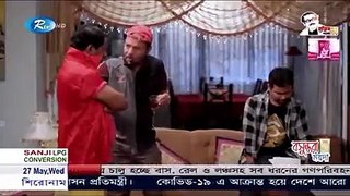 Jomoj 13 | যমজ ১৩ | Mosharraf Karim | Sabnam Faria | Azad Kalam | Rtv Drama Special