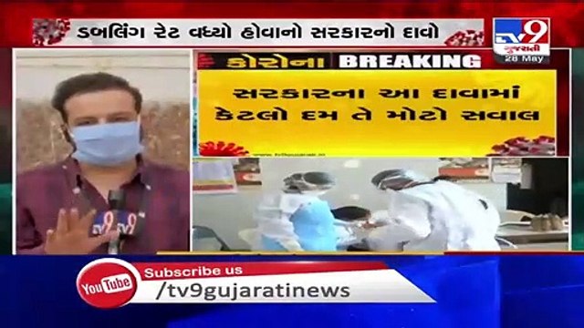 Doubling rate of COVID-19 cases increases in Gujarat, claims government - TV9News