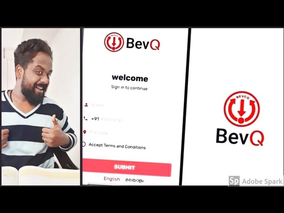 How To Book Liquor Via Bev Q App or SMS In Kerala | MCGUDDU  | Boldsky Malayalam