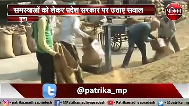 गेहूं पंजीयन केंद्र समस्याओं को लेकर प्रदेश सरकार पर उठाए सवाल