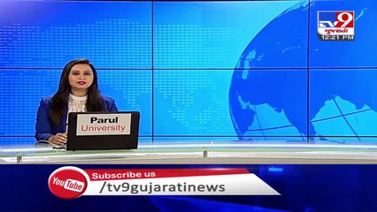 Forest Department official attacked by leopard in Telangana _ TV9News