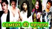 #global tv #lockdown comedy #tiktok funny videos #baghi 3 #carry minati ek tu hi yaar Mera, mujko Kya duniya se Lena | tiktok love video| faisu| jannat| riyaz|