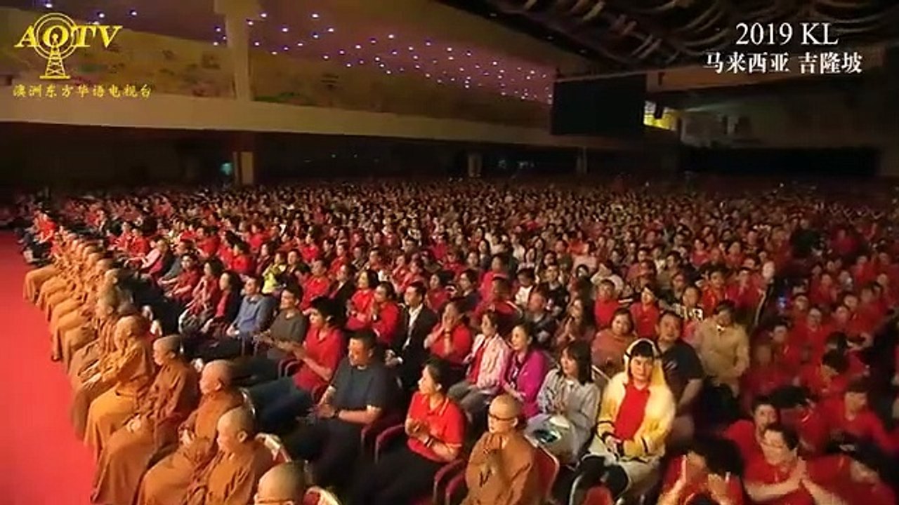 比尔盖茨迟到的礼物【20191019马来西亚吉隆坡佛友见面会九】
