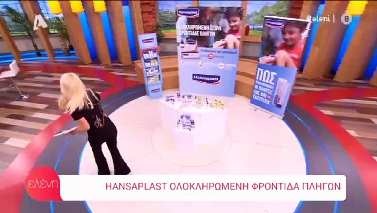Ελένη Μενεγάκη: Τα κιλά, το ύψος της και… η εμφ...