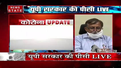 Uttar Pradesh:प्रदेश में कोरोना संक्रमितों की संख्या 7 हजार के करीब, अब तक 182 मरीजों की मौत
