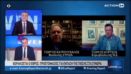 Evening Report 27-05-2020