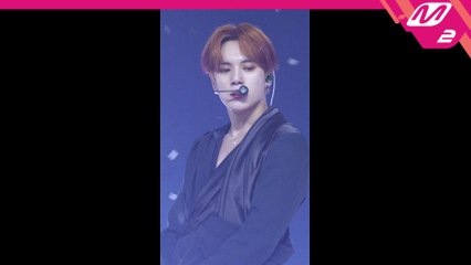 몬스타엑스 민혁 직캠 FLOW_200528