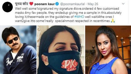 Sri Reddy Post On Poonam Kaur Over PK Mask