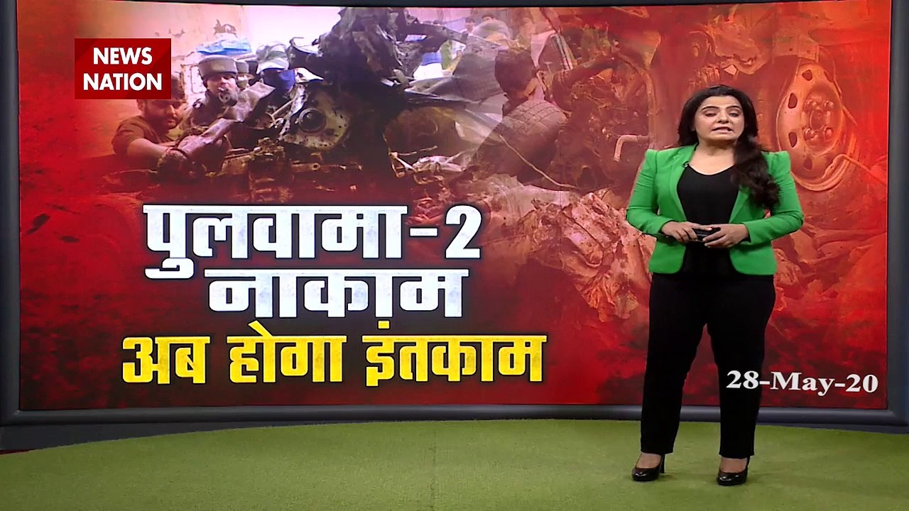 2019-Like Bombing Stopped In Pulwama, 40 kg IED In Car, Driver Escapes