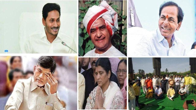 Lakshmi Parvathi Hails CM Jagan And CM KCR