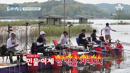 의도치 않은 1일 1'꽝' 챌린지에 인내심 바닥 쳤다♨ㅁ♨