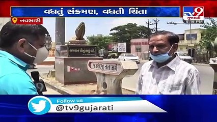 Coronavirus cases rising in Navsari,  Authority on high alert _ Tv9GujaratiNews
