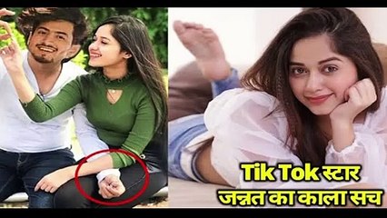 20 साल से कम उम्र वाली Tik Tok / TV एक्ट्रेस और उनके बॉयफ्रेंड | Young Tik Tok Actresses Boyfriend