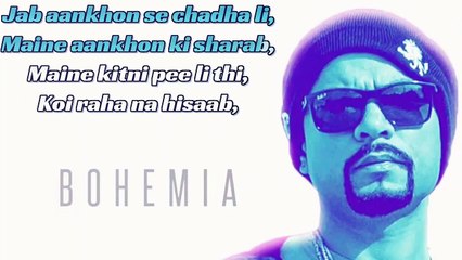 Zeher Full Lyrical Video song – Bohemia & Deep Money (Zeher full song with lyics) Zeher Lyrics