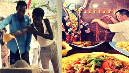 भारत के इन मंदिरों में मिलते हैं अनोखे प्रसाद कहीं मिलता है नूडल्स,तो कहीं शराब । Boldsky