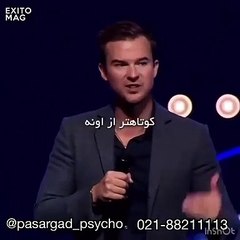 Life is beautiful, even if it's hard