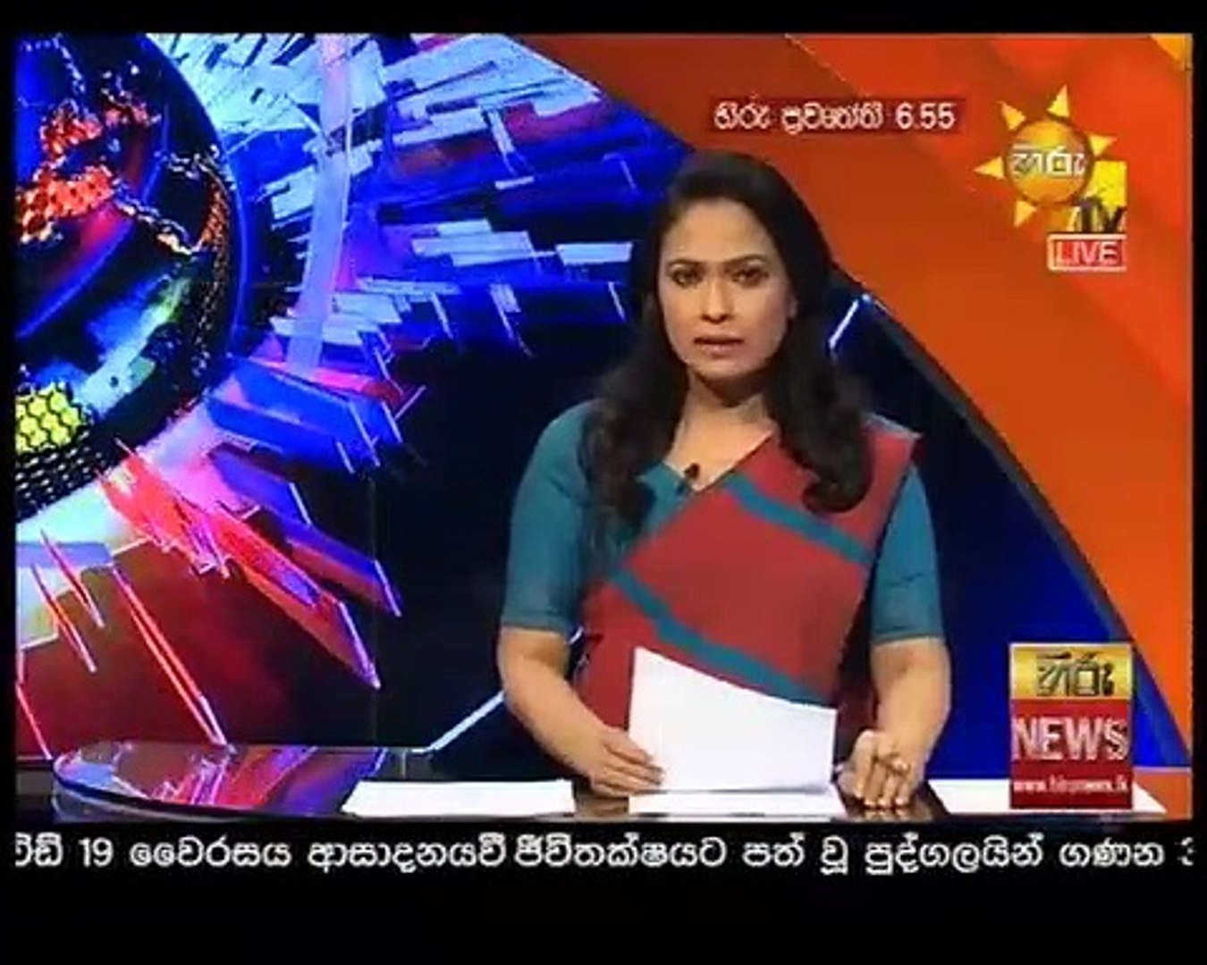 hiru news 2020.05.28