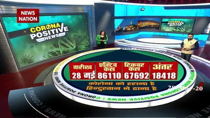 ट्रेन पकड़ने की अफवाह के बाद लंबी लाइन, स्टेशन के बाहर लॉकडाउन की उड़ीं धज्जियां