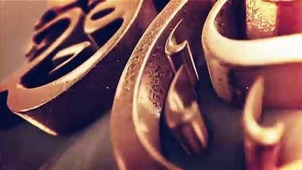 Hazrat Suleman (AS) Ki Wafat Ka Waqia