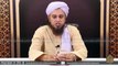 Monchein Katne Ka Sunnat Tariqa- - Solve Your Problems - Ask Mufti Tariq Masood