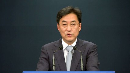 문 대통령 "협치 제대로 한 번 해보자"...주호영 "정무장관 신설 건의" / YTN