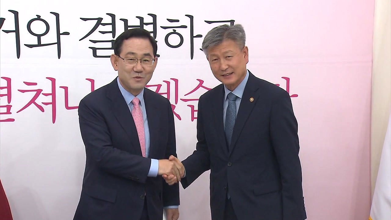 박삼득 보훈처장 "백선엽, 현충원 안장 대상...대전에 모실 것" / YTN