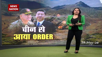 Khabar cut to cut: Ram name in Pakistan