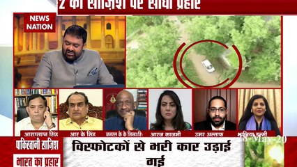 Download Video: Khoj Khabar: Pakistan nefarious act pulwama 2.0 terrorist