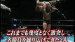 AJPW - 08-31-2008 - Suwama (c) vs. Taiyo Kea (Triple Crown Title Part 1)