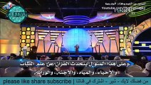 ملحد يتحدى الشيخ بأصعب ستة أسئلة فينتهي التحدي بمفاجأة صدمت الجميع !