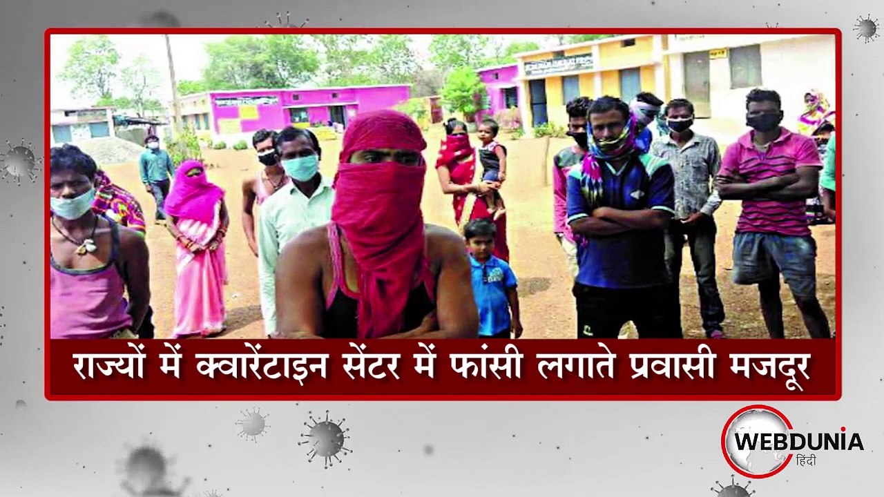 लॉकडाउन के साइड इफेक्ट; आ रही है डिप्रेशन, तनाव और मानसिक बीमारियों की सुनामी