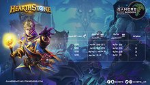 الآن دور HearthStone لعبتنا الجديدةسجل ونافس على جوائز رائعة بقيمة 2000 دولار مقسمة على ٤ فائزين