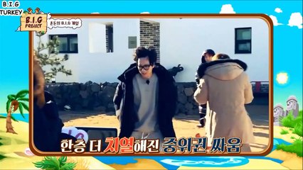 [Türkçe Altyazı] B.I.G Project - 2. Bölüm