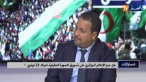 محمد بوحميدي: فرنسا تحاول إشعال نار الإنفصال والتفرقة بين الشعب الجزائري