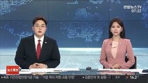 '뇌물수수 의혹' 송철호 울산시장 측근 영장 기각