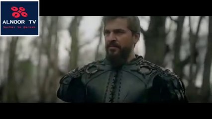 Ertugrul Gazi Title Song In Urdu !!!!