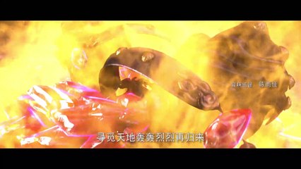 Stellar Transformation 2 Episode 11 Subtitle Indonesia