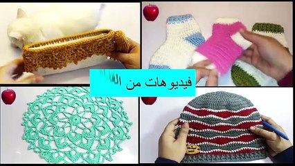 شنطه كروشية كامله |crochet bag