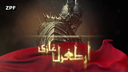 Turkish Hit Drama Urdu / Hindi | Episode  33 | Season 1