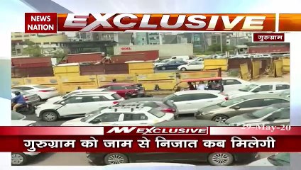 Lockdown 4: दिल्ली- गुरुग्राम बॉर्डर पर लगा लंबा जाम, लोग हुए बेहाल, देखें वीडियो