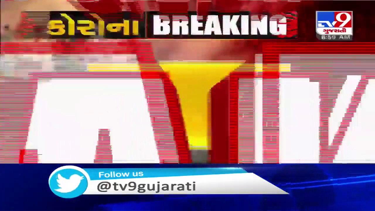 India's coronavirus cases rise to 1.65 lakh - TV9News