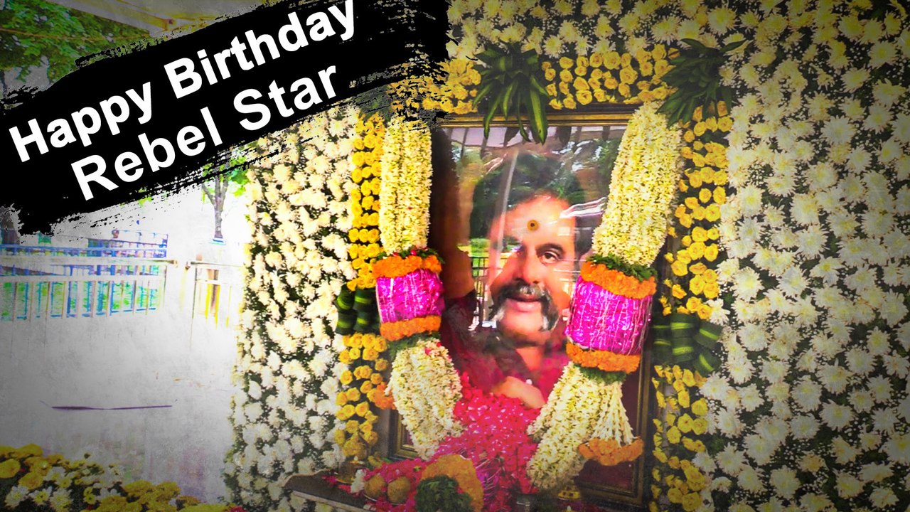 ಅಂಬಿ ಹುಟ್ಟು ಹಬ್ಬದ ಆಚರಣೆಗೆ ಅಂಬಿ ಸ್ಮಾರಕದ ಬಳಿ ಯಾರೆಲ್ಲಾ ಬಂದಿದ್ದಾರೆ ನೋಡಿ| Ambareesh
