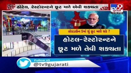 Decision of resuming public transport to be taken after Centre releases guidelines of lockdown 5_RMC