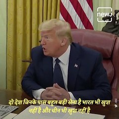 US Prez Donald Trump Claims Of Chat With PM Modi On China