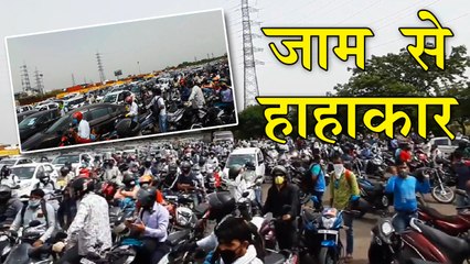 बॉर्डर सील होने से दिल्ली-गुरुग्राम बॉर्डर पर जाम